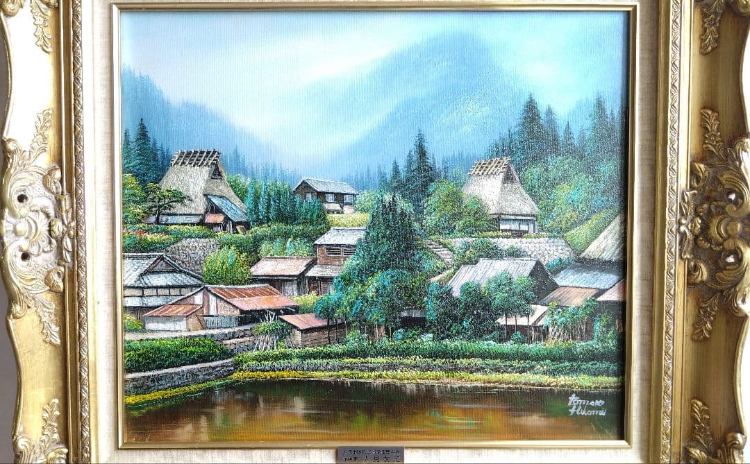 人見友紀　伝説の逃亡画家　油彩画　油絵　10号　人見友紀