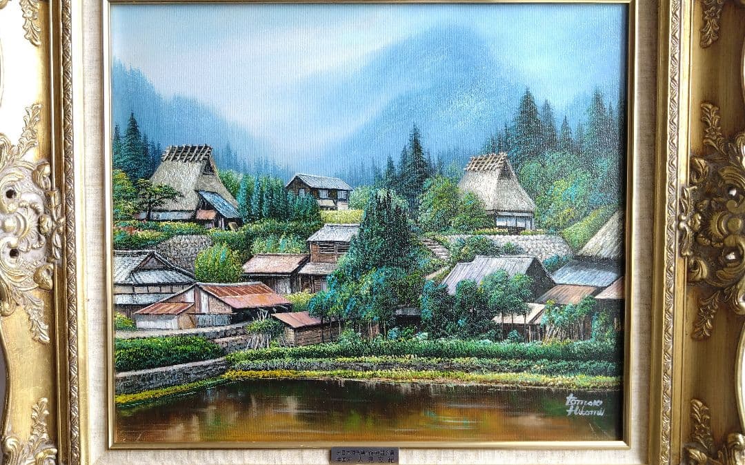 人見友紀　伝説の逃亡画家　油彩画　油絵　10号　人見友紀