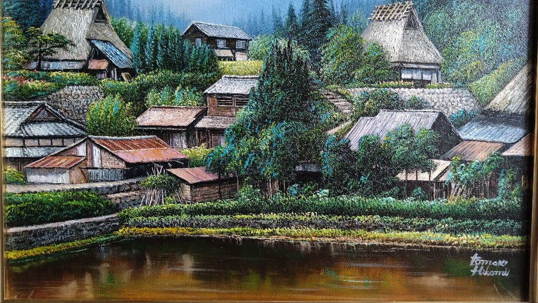 人見友紀　伝説の逃亡画家　油彩画　油絵　10号　人見友紀