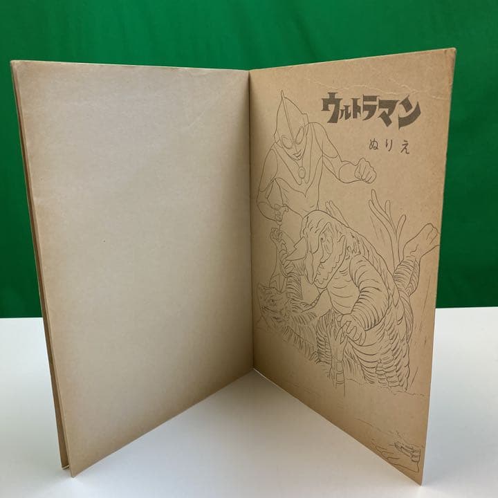 未使用★初代ウルトラマン ショウワノート 当時物 円谷プロ 昭和レトロ