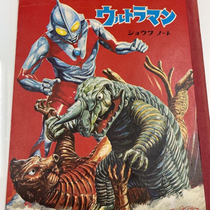 未使用★初代ウルトラマン ショウワノート 当時物 円谷プロ 昭和レトロ
