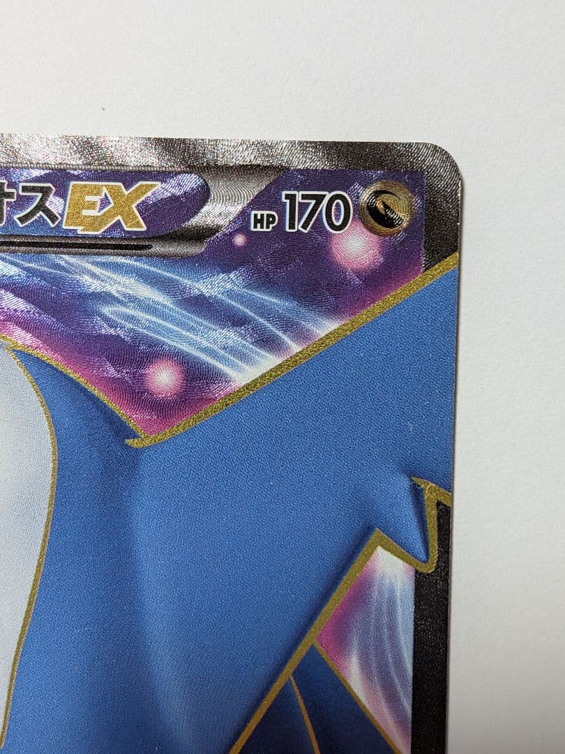 ラティオスEX 082/078 SR　ポケモンカード