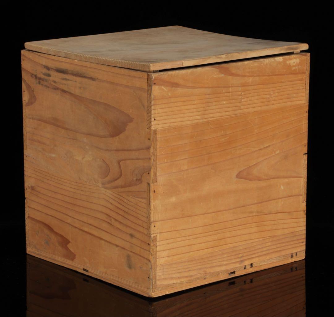 時代物 李朝 染付魚蟹海老文 壺 花瓶 箱付 白磁 青花 朝鮮古陶 唐物 骨董品