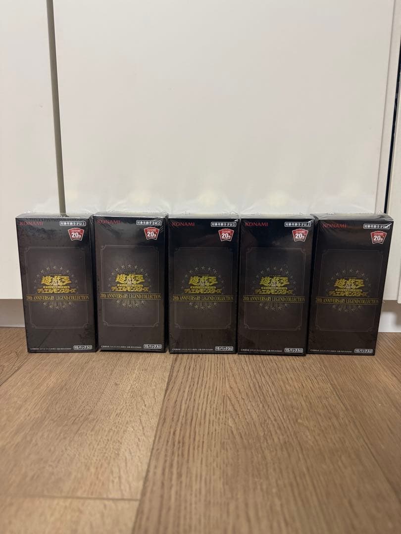 遊戯王OCG 20thアニバーサリー　未開封ボックス5個セット