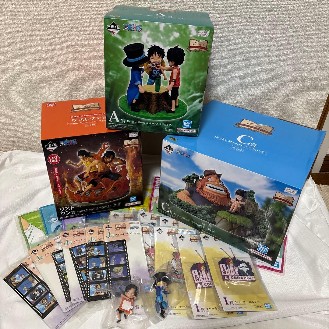 ワンピース　一番くじ　ラストワン賞A賞C賞E賞G賞H賞I賞J賞　まとめ売り