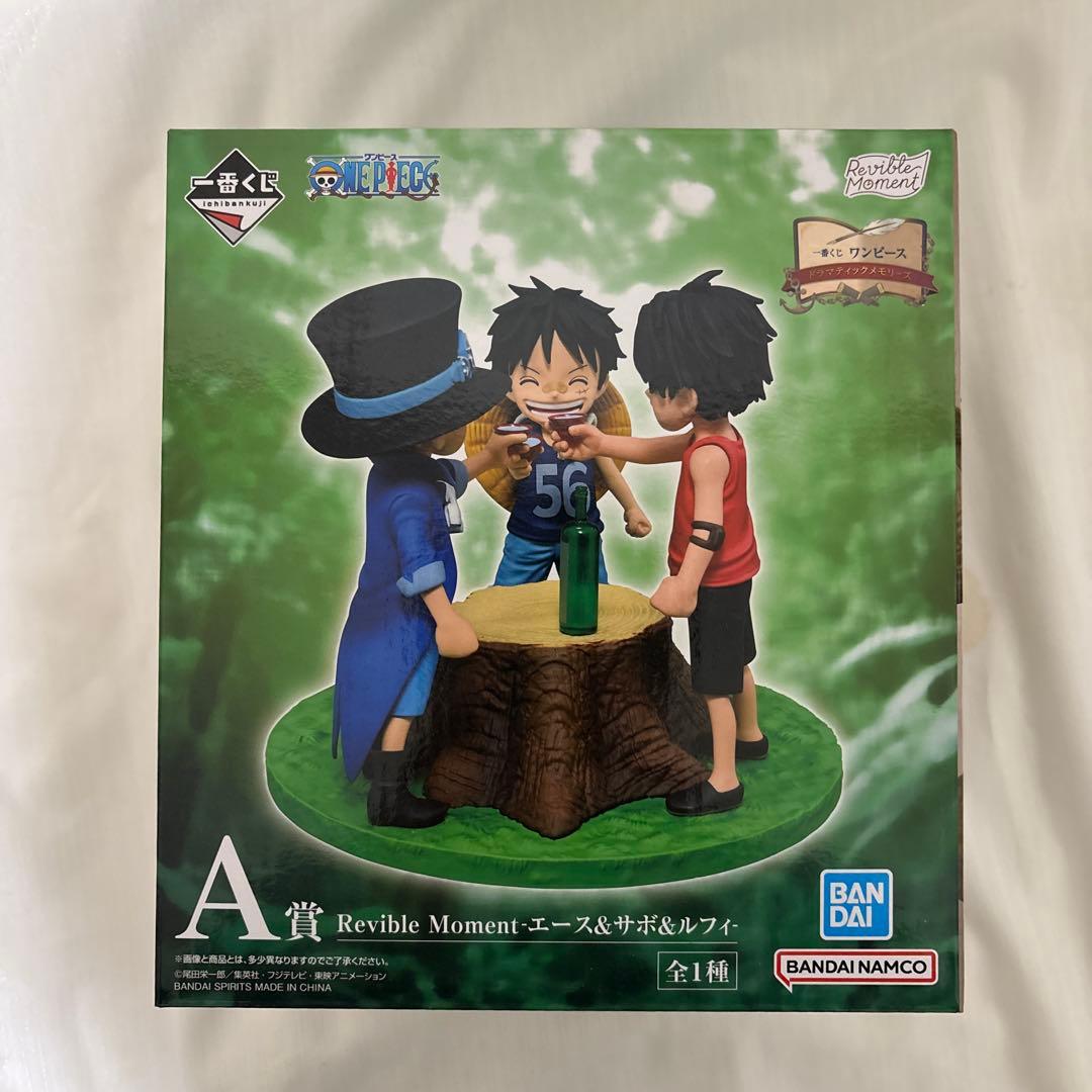 ワンピース　一番くじ　ラストワン賞A賞C賞E賞G賞H賞I賞J賞　まとめ売り