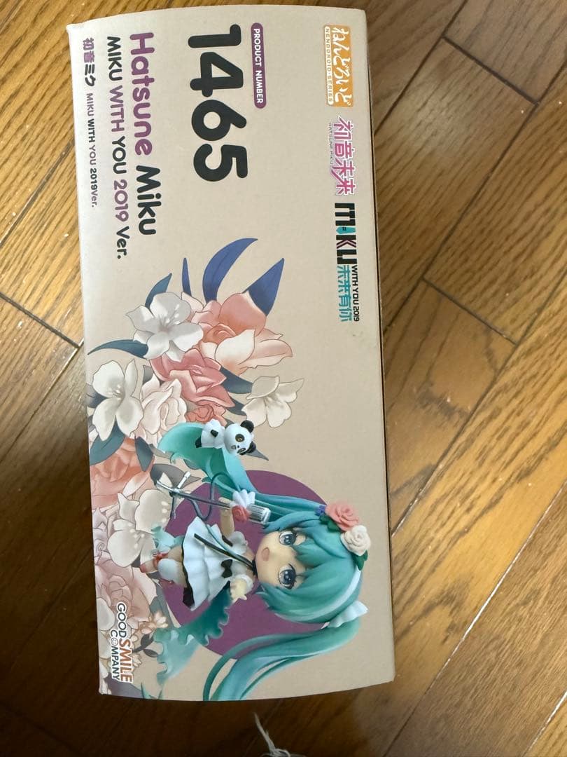 初音ミク Miku with You 2019 Ver. 1465