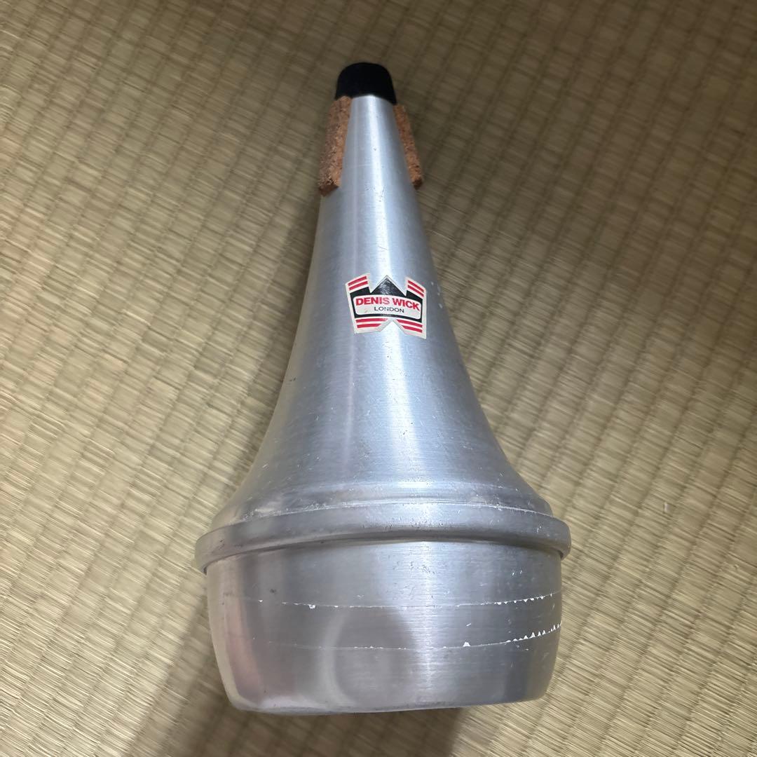 デニスウィック　テナーバストロンボーン用ストレートミュート