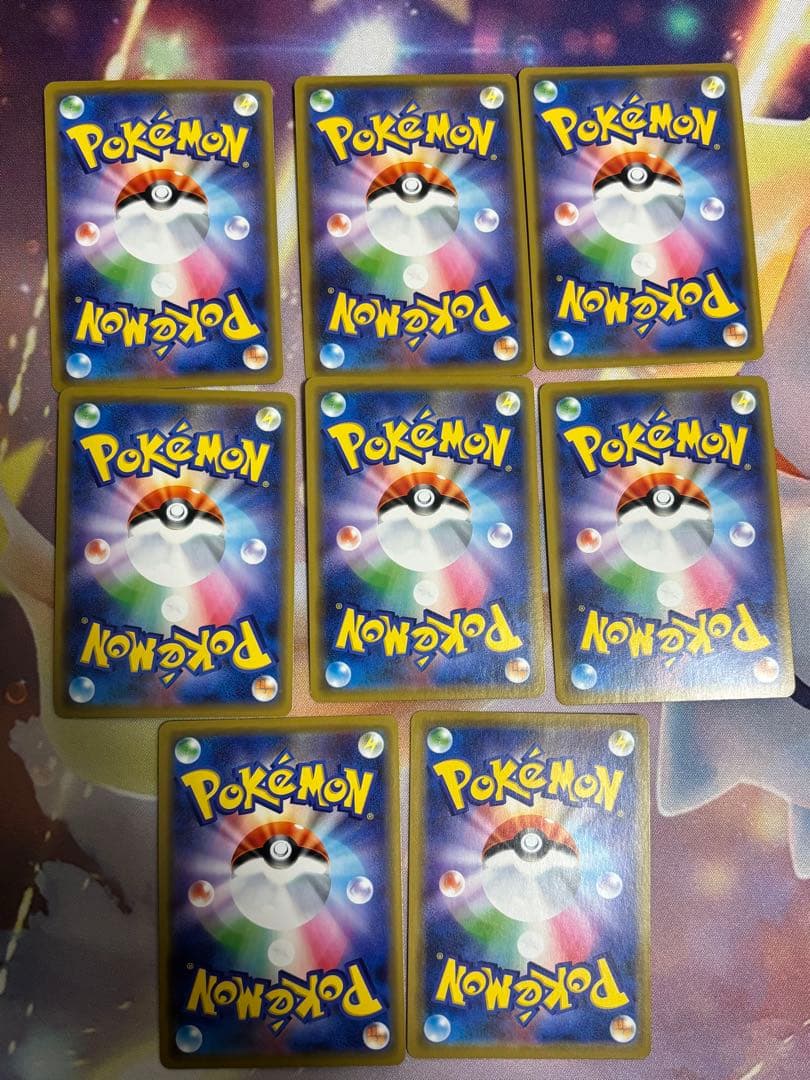 ミュウツー＆ミュウGX TAG TEAM 8枚セット