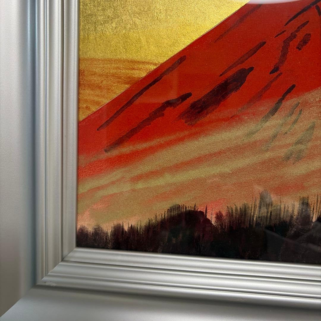 朝富士 日本画 金箔使用