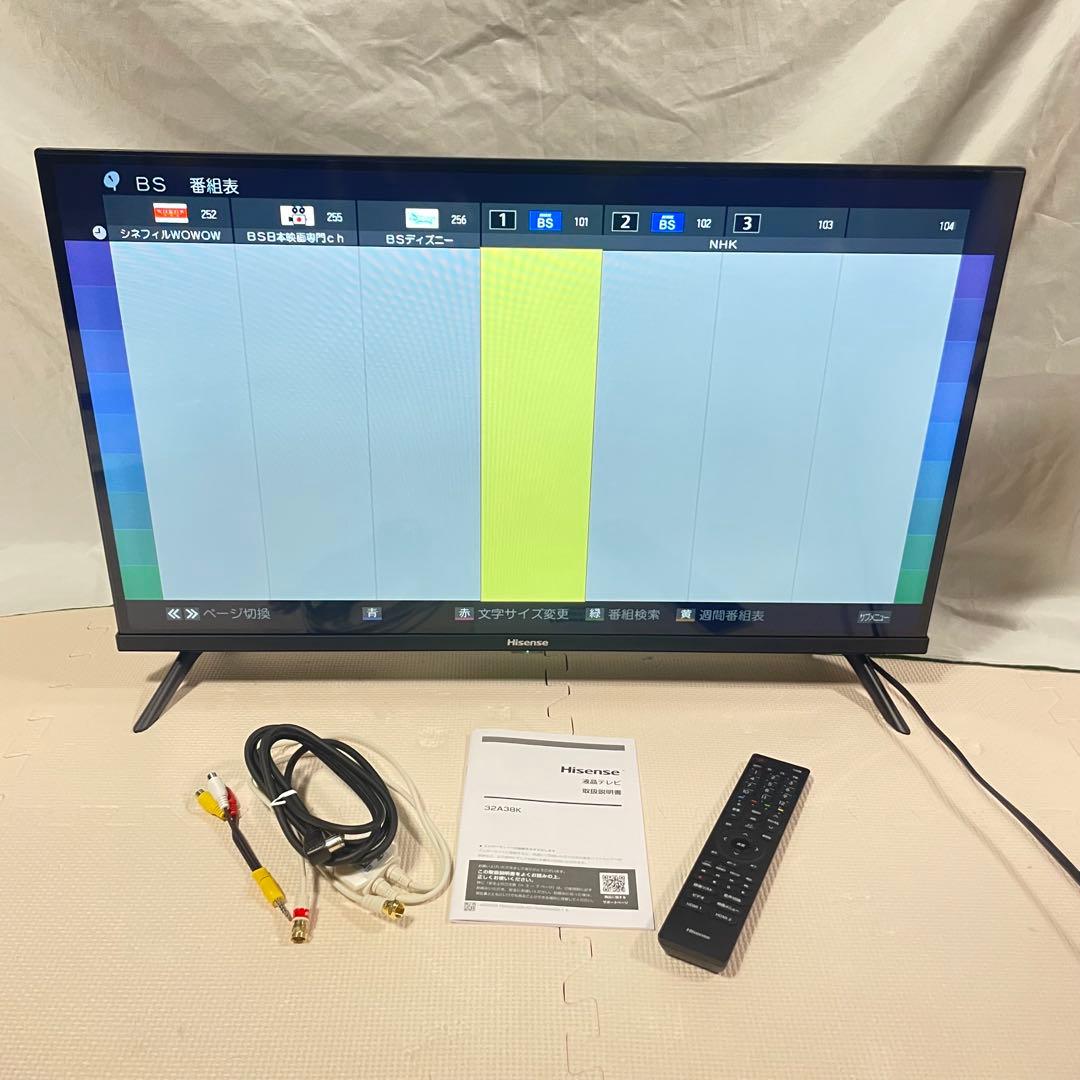 ◯Hisense ハイビジョン 液晶テレビ 32A38K 32型V 2023年製