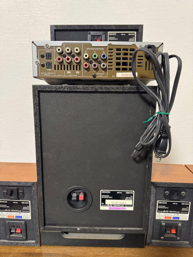 DENON ホームシアターセット