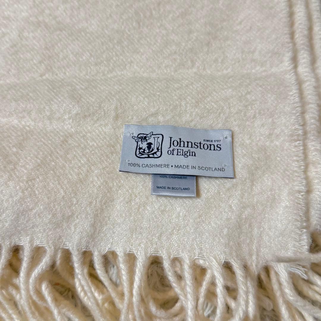 【美品】ジョンストンズオブエルガン　大判　カシミヤ100 フリンジ　マフラー