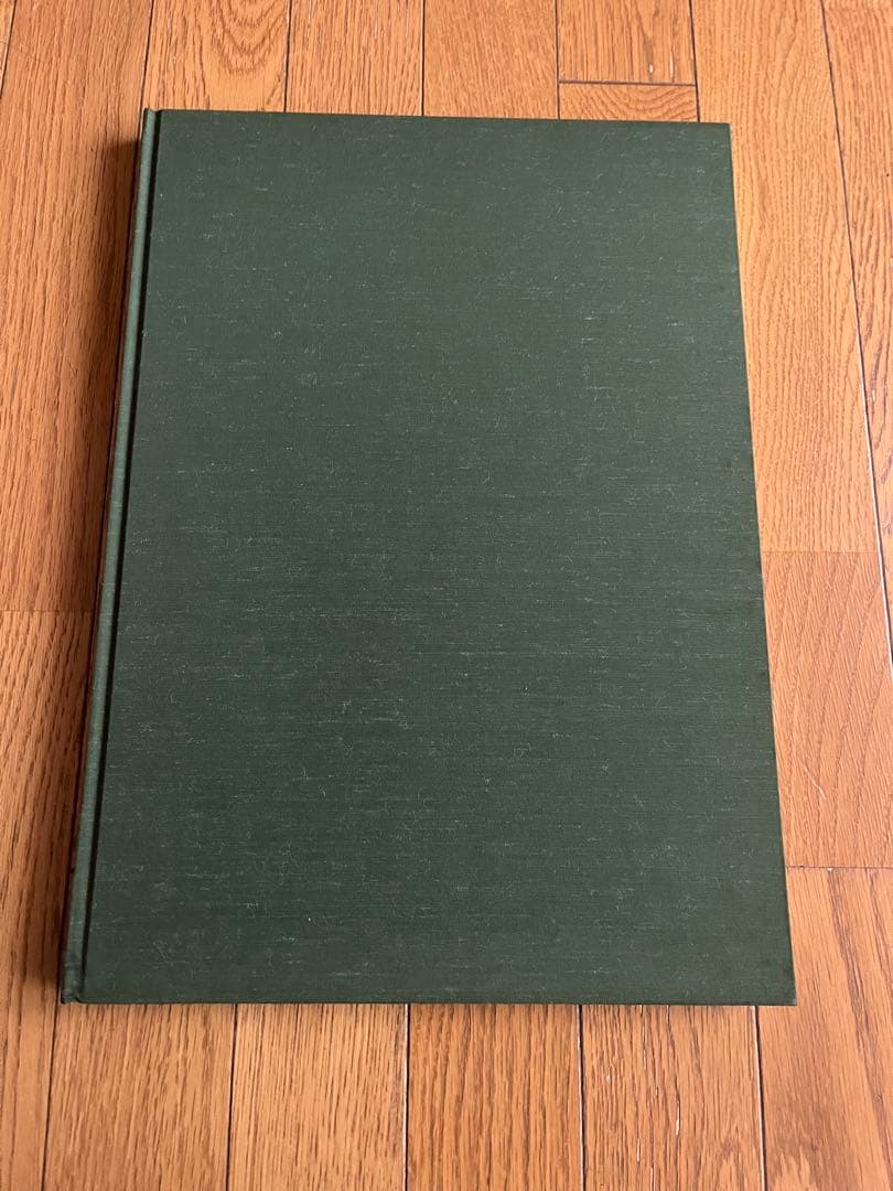 文彦の東海道勝景 ハードカバー