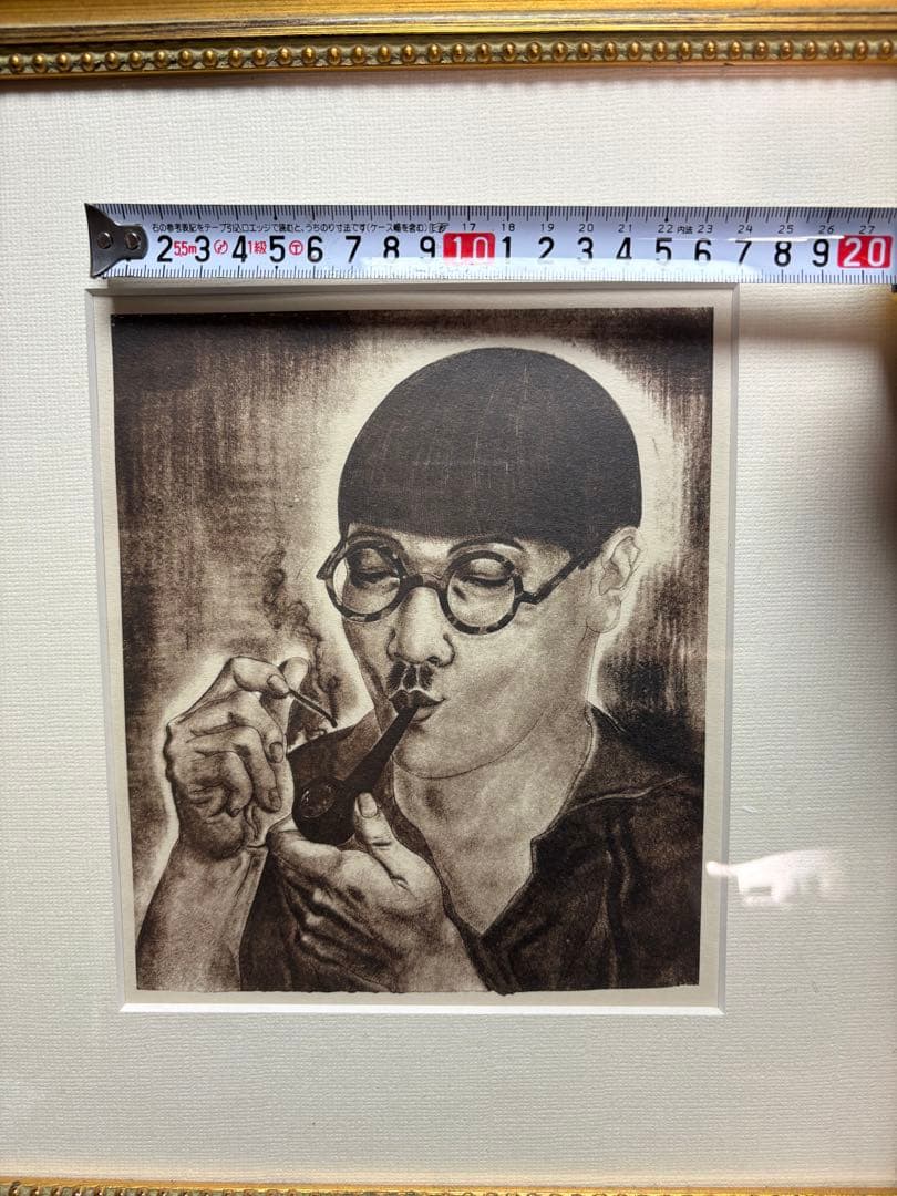 藤田嗣治　レオナールドフジタ 喫煙する自画像のリトグラフ