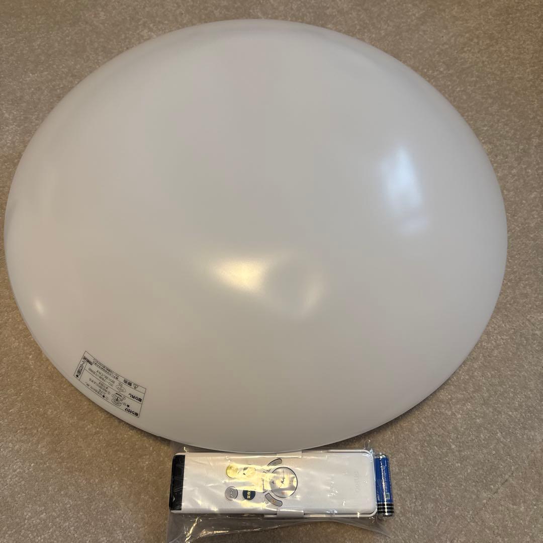 【2個セット】LEDシーリングライトODELIC