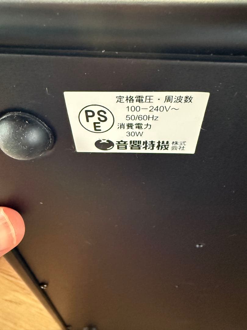 Mackie ProFX12v2 アナログミキサー