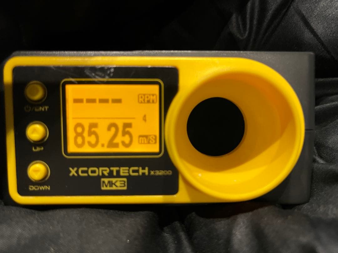 【内部カスタム品】P90 TR 東京マルイ