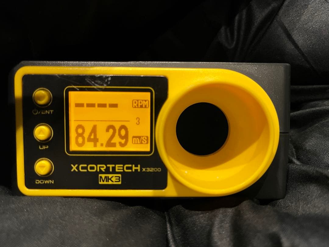 【内部カスタム品】P90 TR 東京マルイ