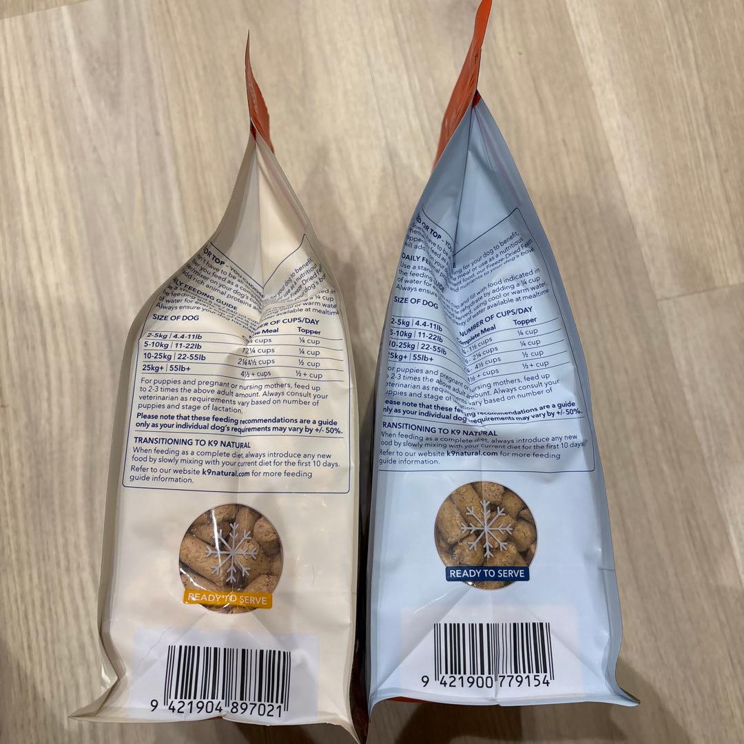 K9 Natural ドッグフード チキン1袋➕ビーフ 1袋