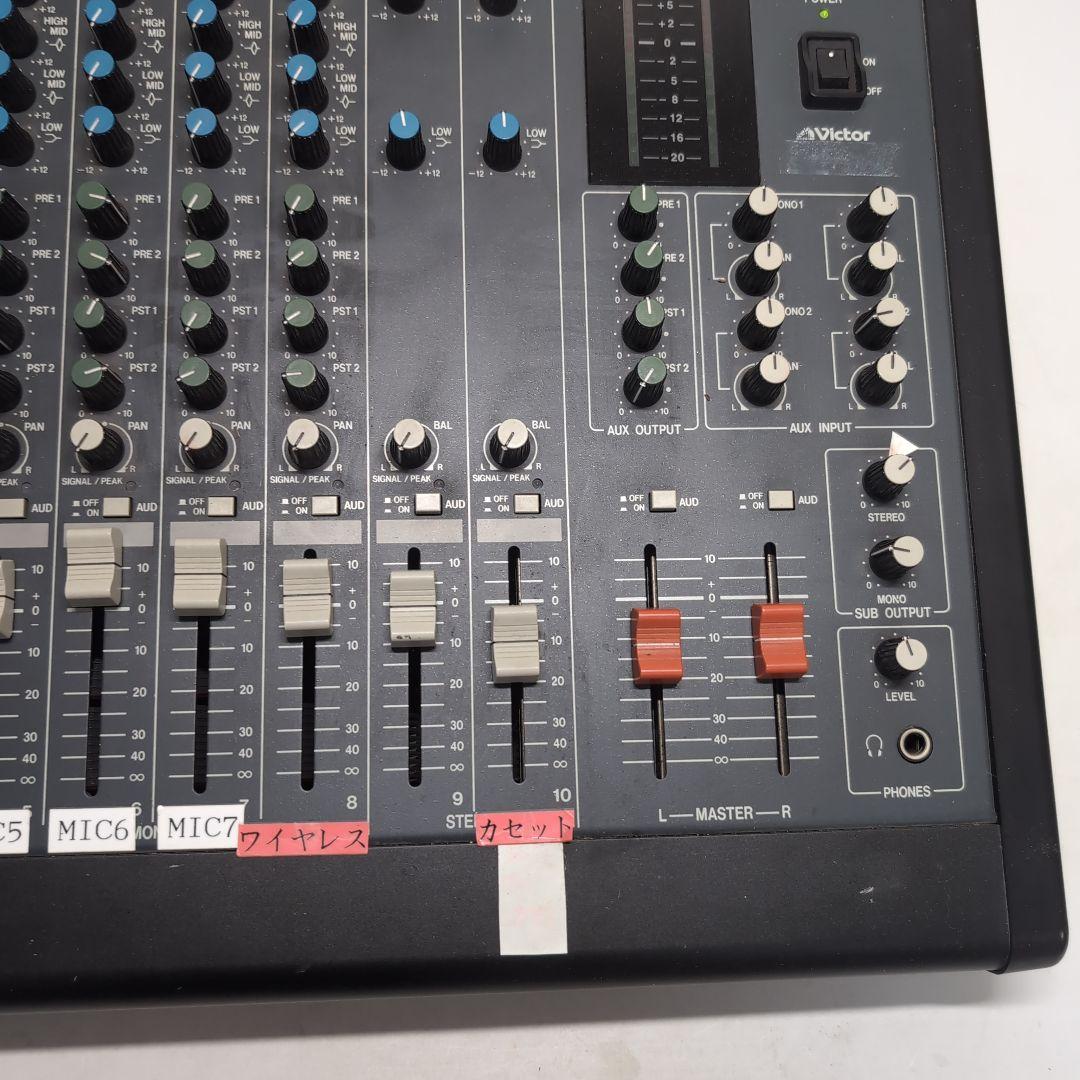 VOSS Victor ビクター アナログミキサー PS-M1012