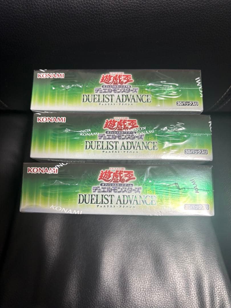 DUELIST ADVANCE 3BOX シュリンク付き