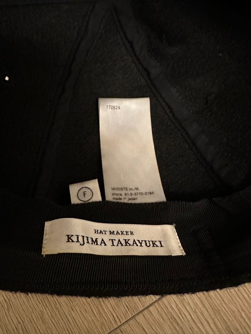 kijima takayuki レザー　コンビ　キャップ　キジマ