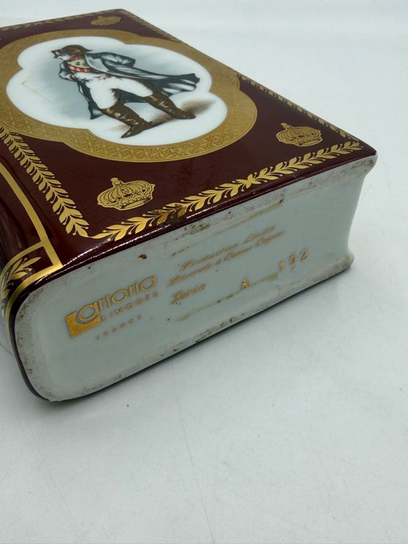 Saint-Vivant XO Armagnac カミュ　ナポレオン　ブック