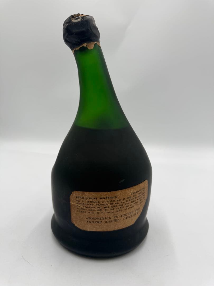 Saint-Vivant XO Armagnac カミュ　ナポレオン　ブック