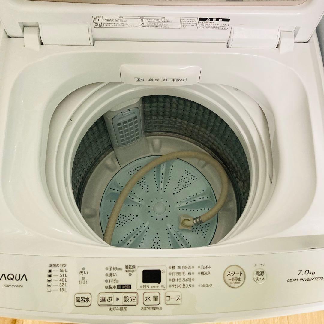 歳末セール開催中❗️1人暮らし家電セット　大阪、大阪近郊配送と設置無料A