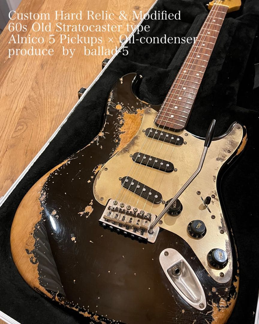 ハードレリック 60sストラトタイプ アルニコ5 PU/オイルコンデンサーBLK