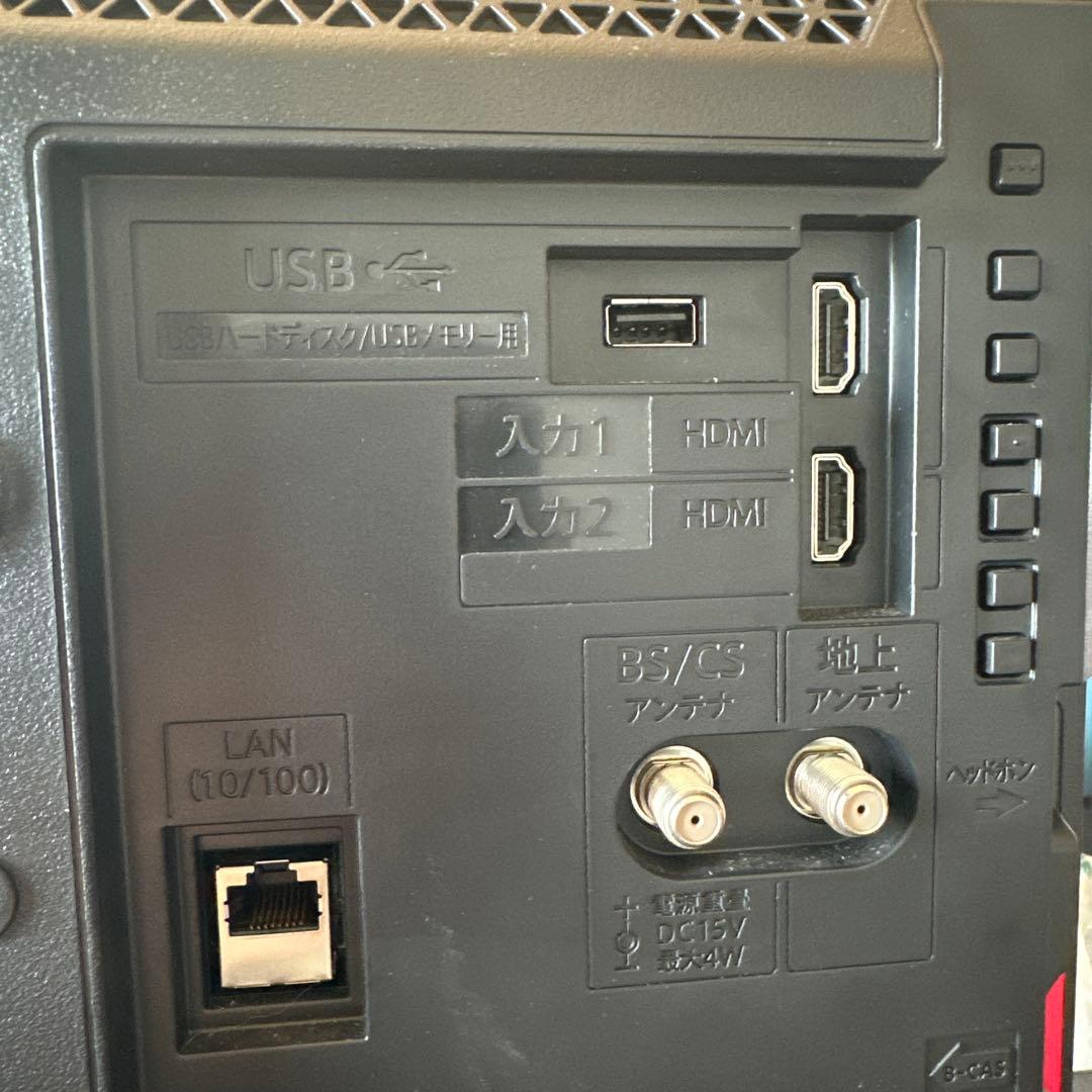 卓上テレビ　SHARP AQUOS 液晶テレビ　19インチ　2T-C19AD