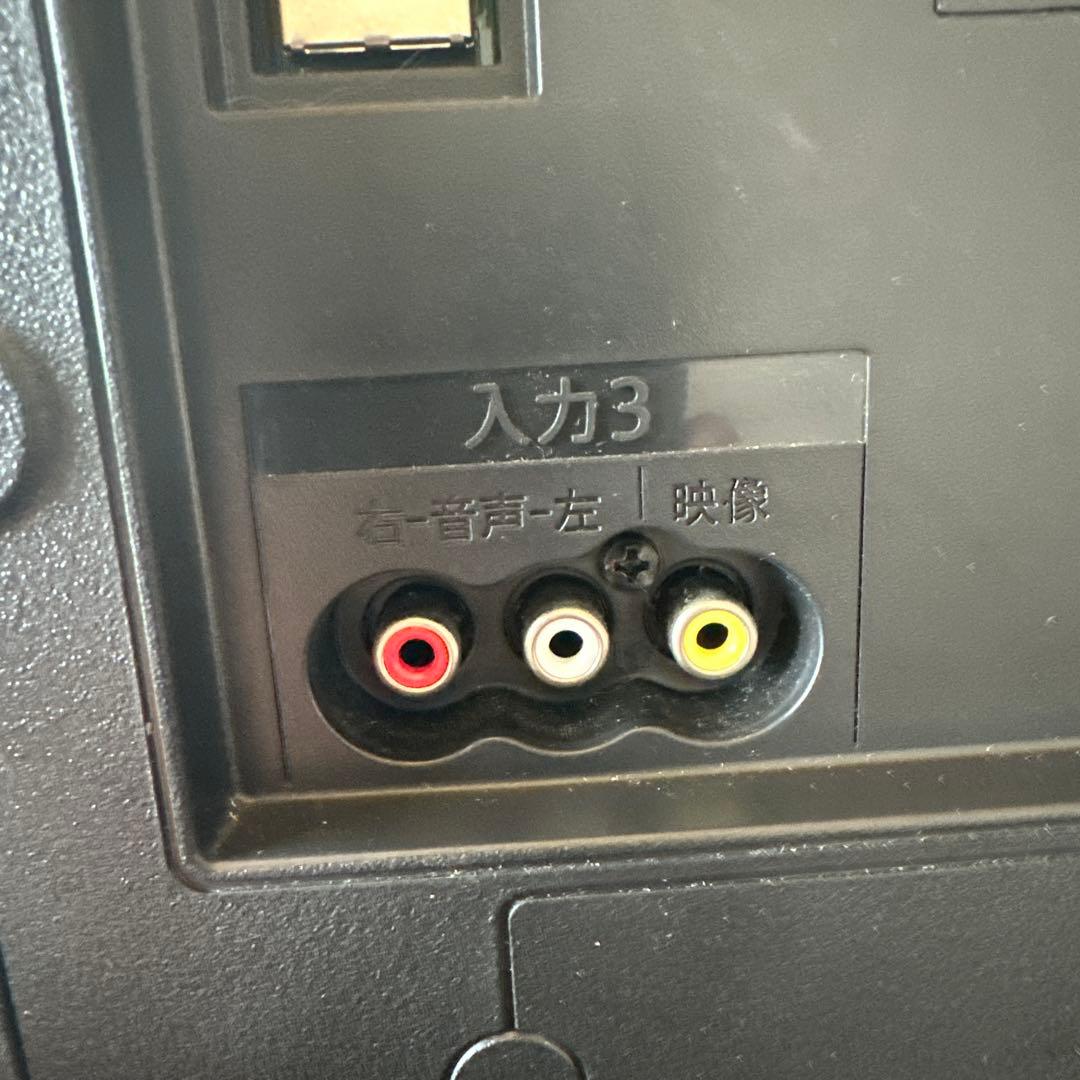 卓上テレビ　SHARP AQUOS 液晶テレビ　19インチ　2T-C19AD