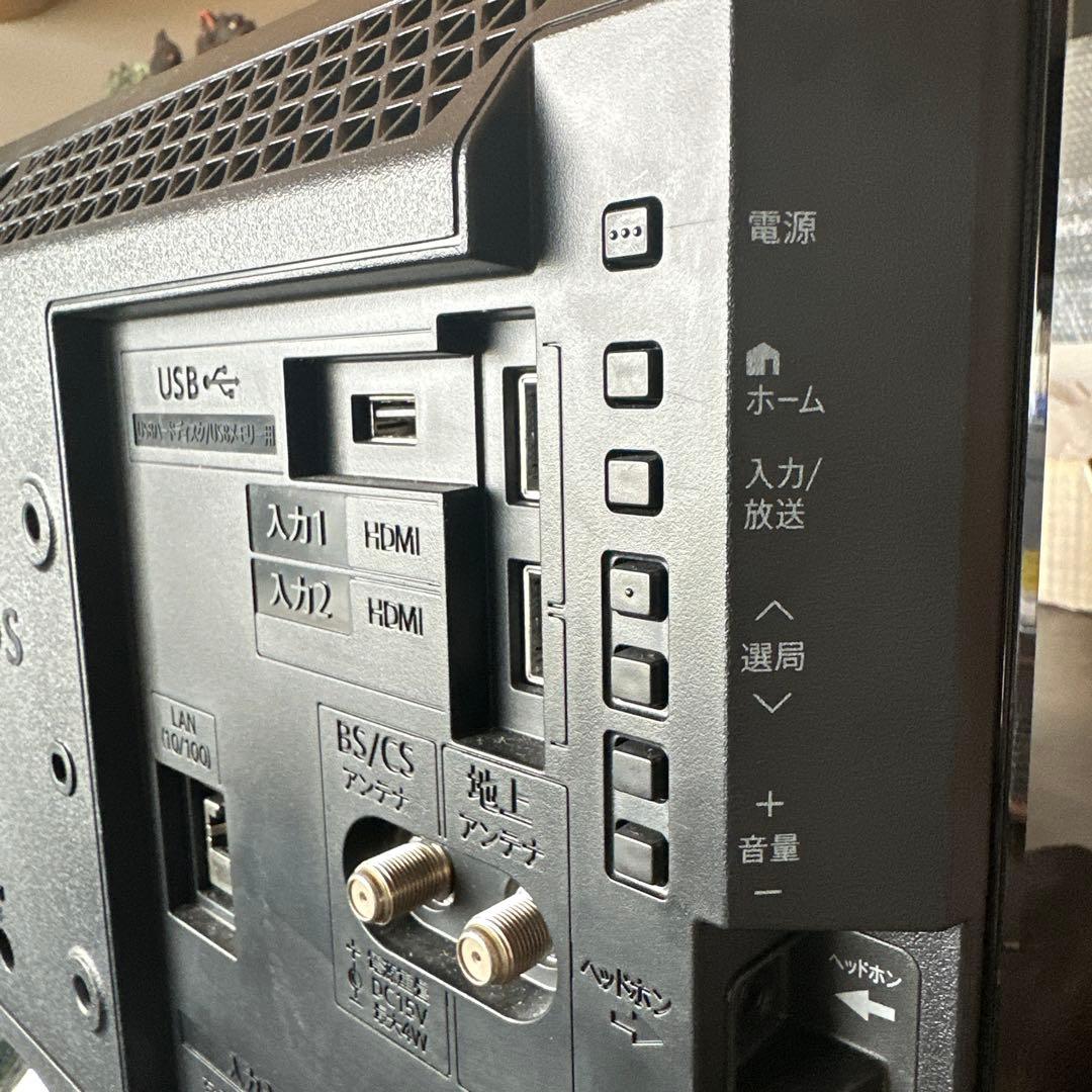 卓上テレビ　SHARP AQUOS 液晶テレビ　19インチ　2T-C19AD