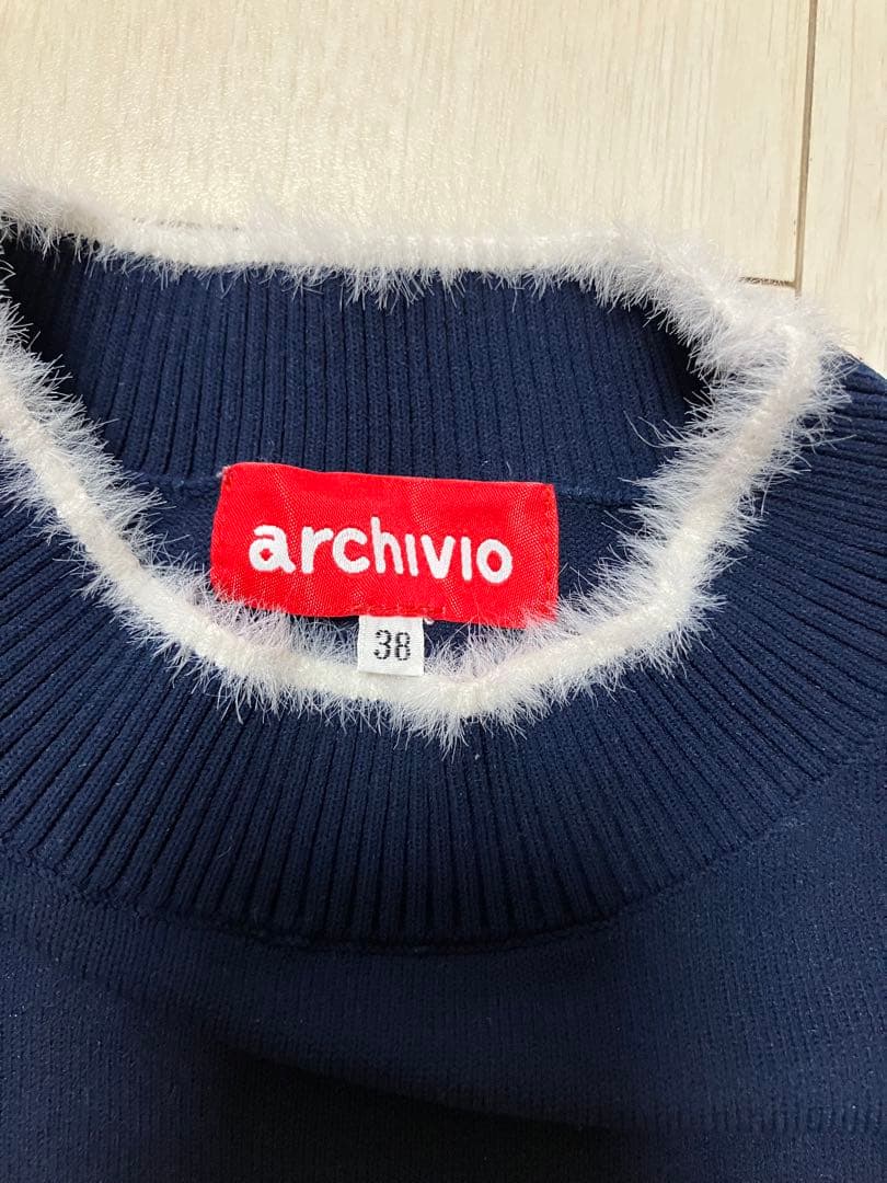 (超美品)アルチビオ 部分シャギー長袖ニットプルオーバー2023秋冬サイズ38