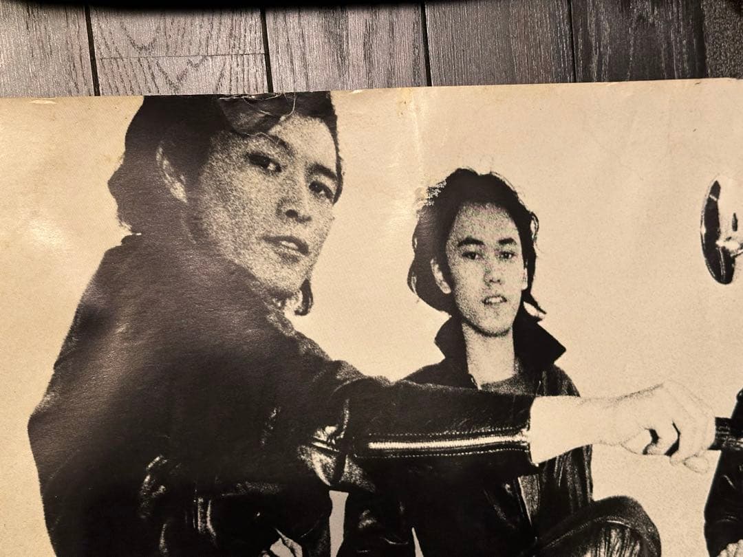 ★レア★キャロルCAROL ポスター