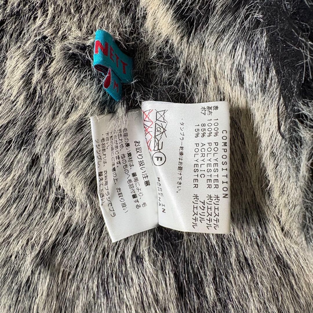 ジャケット・アウター 00s archive hamnett far moutonjacket y2k