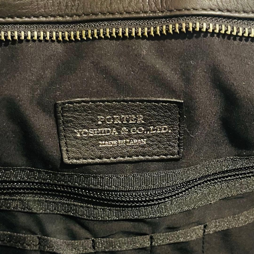 【極美品】Porter With ポーター ウィズ レザートート ブリーフケース