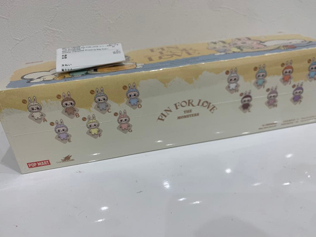 PIN FOR LOVE MONSTERS ぬいぐるみ　シュリンク付き
