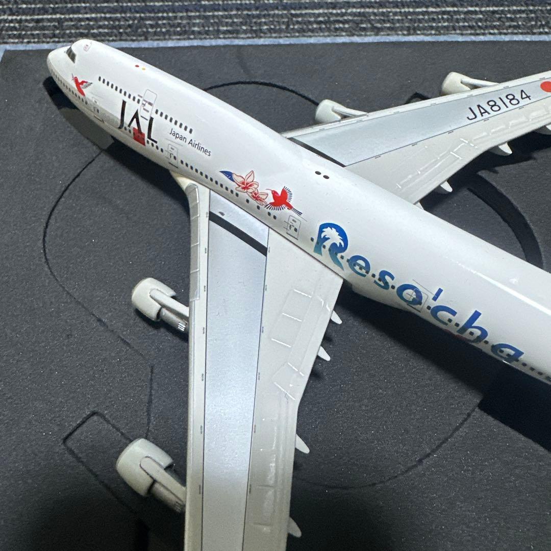 phoenix Boeing 747 JALリゾッチャ　1/300特別塗装貴重品