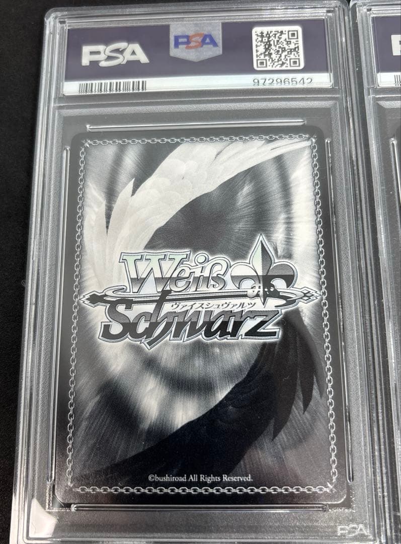 ヴァイス　スパーキングコレクション　バンドリ　連番　psa10セット