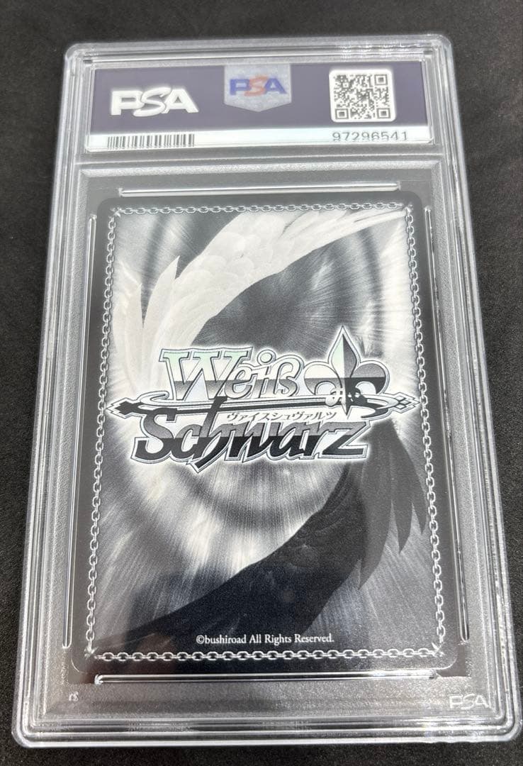 ヴァイス　スパーキングコレクション　バンドリ　連番　psa10セット