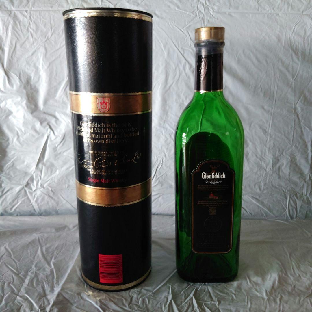 スコッチオールドボトル　空き瓶10本セット