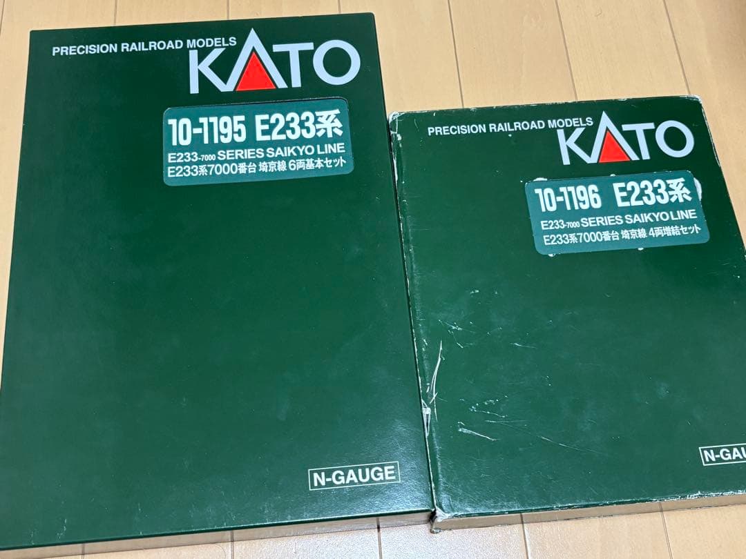 Kato E233系7000番台　埼京線