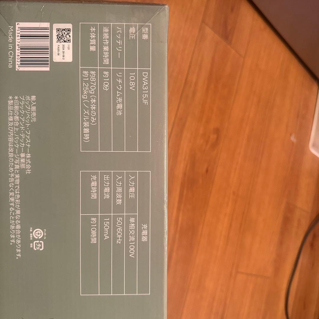 BLACK+DECKER リチウムイオンハンディクリーナー DW35JF