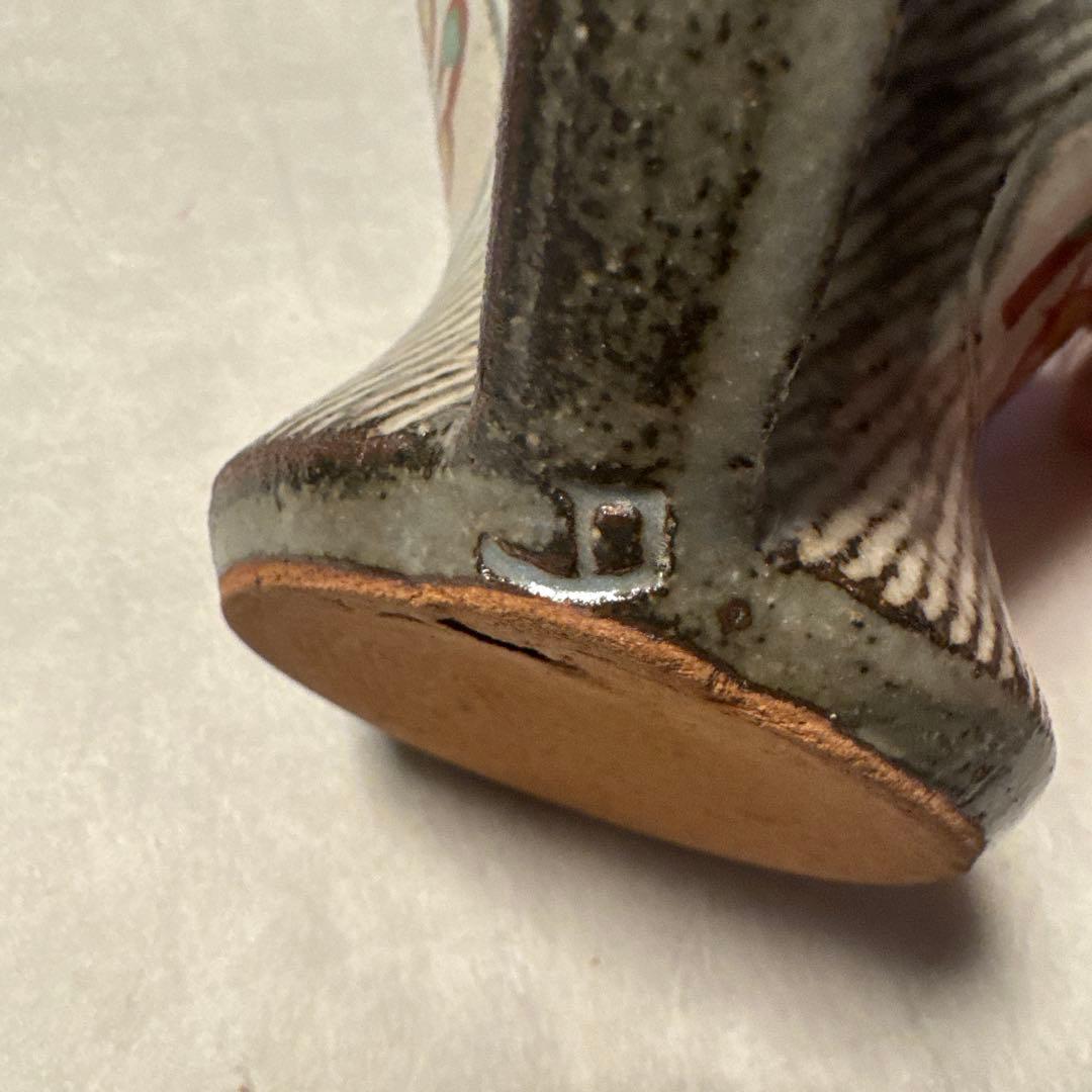 人間国宝　島岡達三　ビアマグカップ