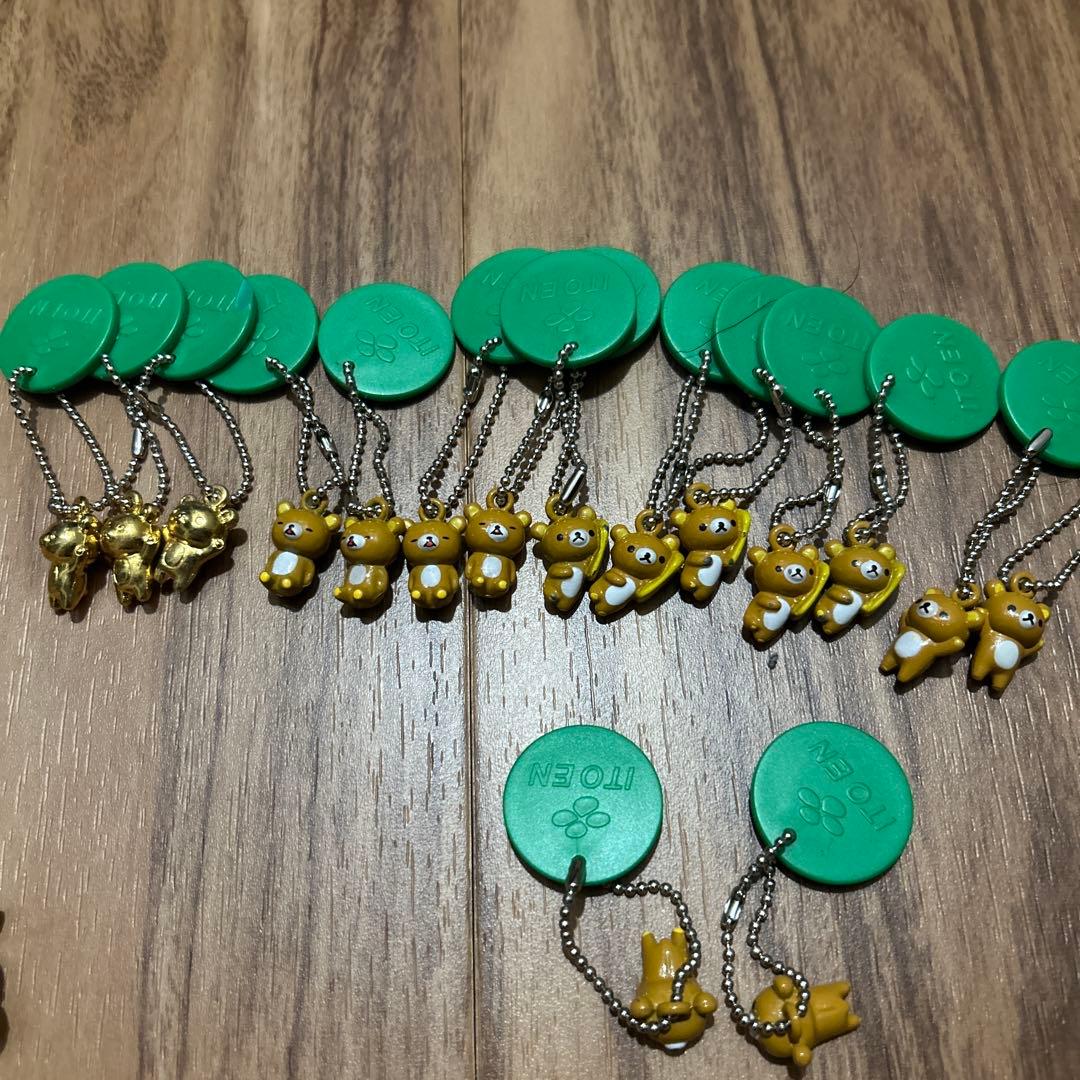 ★平成レトロ★伊藤園　おーいお茶　リラックマ　マスコット61個