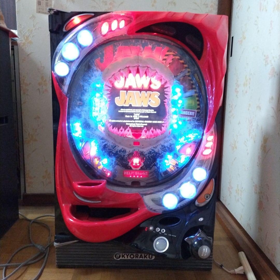 パチンコ　実機　CRぱちんこジョーズ オート機能付き(循環加工済み)トランス無し