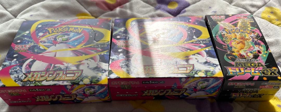 テラスタルフェス MEGAドリームex メガブレイブ インフェルノX などBOX