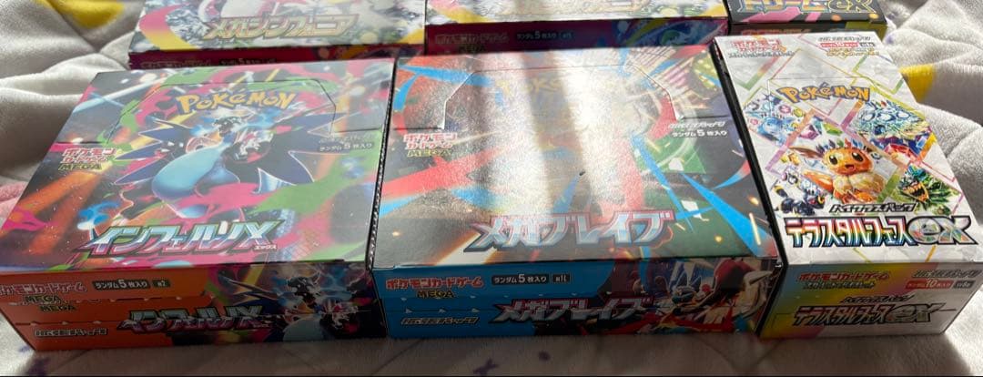 テラスタルフェス MEGAドリームex メガブレイブ インフェルノX などBOX